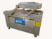 Vacuum packing machine